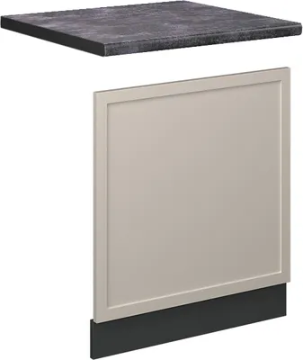 Imagen del producto de Panel frontal Vicco Fame-Line GrisBeige 60 cm , ET Antracita, Model 50411