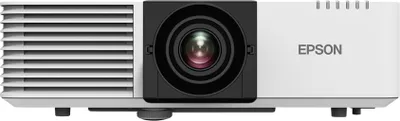 Produktbild von Epson EB-L520U - 3-LCD-Projektor - 5200 lm (weiß)