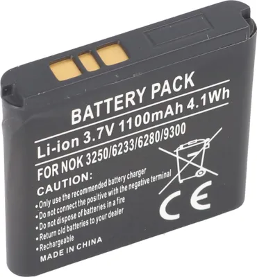 Immagine prodotto di Batteria AccuCell adatta a Nokia BP-6M 1000mAh