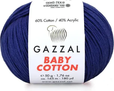 Produktbild von Gazzal Baby Baumwolle 3438 - Weiche Wolle für farbenfrohe Babykleidung, Blau
