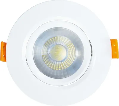 Produktbild von LED-Einbaustrahler, 3er-Set, 7W, 450lm, Lichtfarbe: Warmweiß, Fassung: Weiß (00112695)