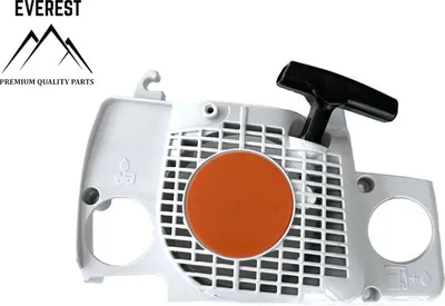 Produktbild von Anlasser Für Stihl 017, 018, Ms170, Ms170C, Ms180, Ms180C