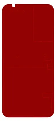 Produktbild von Huawei P20 lite Backcover-Kleber