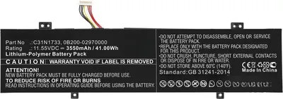 Produktbild von CoreParts MBXAS-BA0267, Akku, Asus TP412FA, TP412FA-DB72T, TP412FA-EC011T