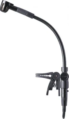 Image de AKG C519 M, microphone de studio, 60 - 20 000 Hz, 200 ohms, directivité cardioïde, câble, mini-XLR (3 broches)
