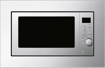 Produktbild von PKM MW 800-20G-EB Mikrowelle Edelstahl