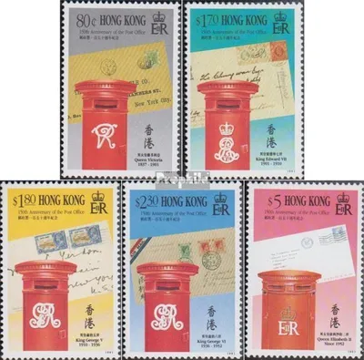 Produktbild von Briefmarken Hongkong 1991 Mi 621-625 (kompl.Ausg.) postfrisch 150 Jahre Postverwaltung