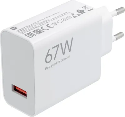 Produktbild von Original Wand-Ladegerät Xiaomi MDY-12-EH (nur Kopf) Schnell-Ladegerät 67W weiß bulk