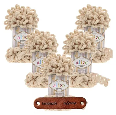 Produktbild von 5 x ALIZE Puffy 310 Honey mit Label