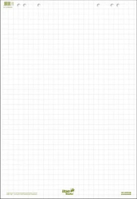 Produktbild von Ursus Staufen Flipchartblock Green 608580020 68x99cm 20Bl. kariert
