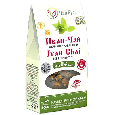 Produktbild von Tee Ivan Chai Pfefferminze fermentiert lose 50g