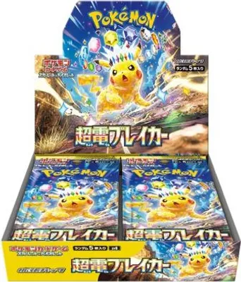 Obrázok produktu pre Pokemon - TCG Super Electric Breaker Booster Display 30 Pcs (Japanese)