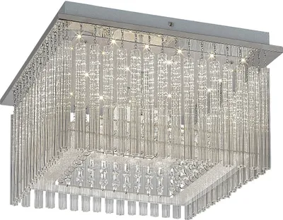 Produktbild von Rabalux 2448 Deckenleuchte Danielle, 21W, 4000K, 1750lm, silber, neutralweiß, 36x36cm