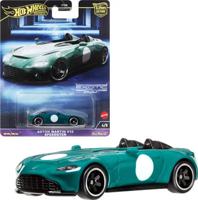 Produktbild von CC - Aston Martin V12 Speedster