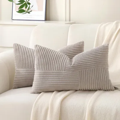 Obrázok produktu pre Sada dvoch obliečok na vankúše, 50x70 cm, farba taupe