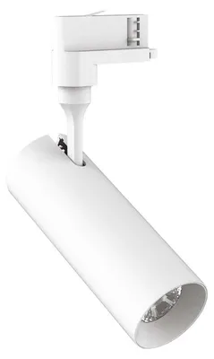 Zdjęcie produktu dla Lampa szynowa Smile 15W Cri80 24 3000K biała