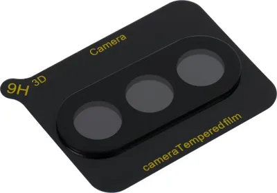 Produktbild von 5D Full Glue Gehärtetes Glas passend für Kamera - passend für Samsung Galaxy A57 Schwarz