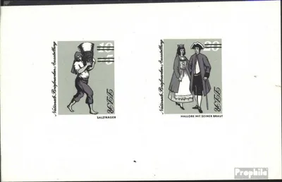 Produktbild von Briefmarken DDR 1984 Mi 2882-2883S Schwarzdruck (kompl.Ausg.) postfrisch Briefmarkenausstellung