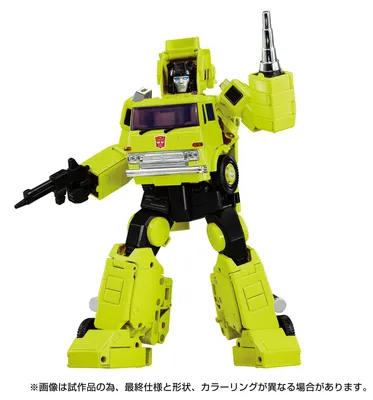 Productafbeelding van Transformers Actiefiguur MPG-18 Road Hauler, 23 cm