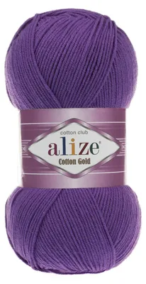 Produktbild von Alize Baumwolle Gold 44 Strickgarn