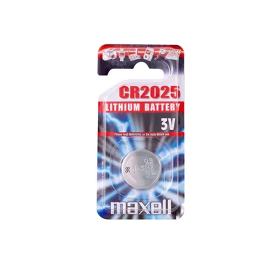 Obrázek produktu pro Maxell CR 2025 - Batterie CR2025 - Li - 170 mAh