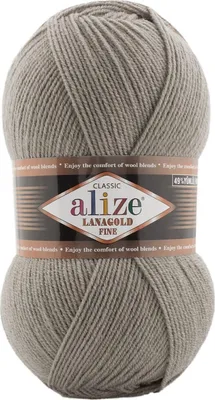 Produktbild von Alize Lanagold Fine 283 Strickgarn