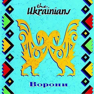 Produktbild von Die Ukrainer - Vorony CD