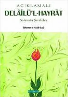Produktbild von Delailu'l Hayrat mit Aciklamali
