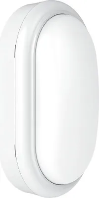 Image de Applique Murale Ovale 15w 1400lm 4000k 911401861684 Philips