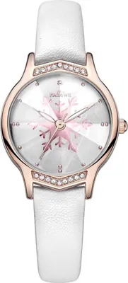 Image de DISNEY Frozen SF-54196WSET