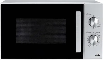 Immagine prodotto di Forno a microonde da incasso con grill, capacità 20 litri, potenza 700W, funzione grill da 1000W e 5 livelli di potenza