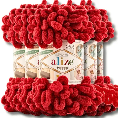 Produktbild von Alize 5x 100g Puffy Wolle, Uni, Häkeln, Stricken (Dark Red - 106)