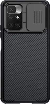 Zdjęcie produktu dla Etui Nilkin CamShield Smukłe etui na telefon komórkowy z ochroną aparatu Pokrowiec na aparat kompatybilny z Xiaomi Redmi 10