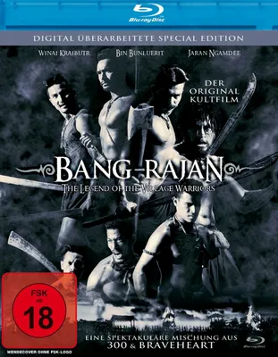 Produktbild von Bang Rajan