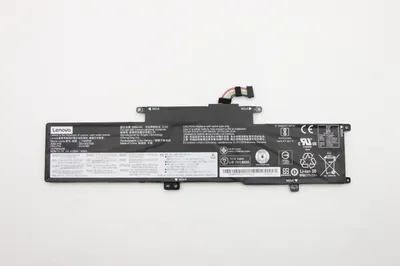 Produktbild von Lenovo 01AV482, Akku, Lenovo
