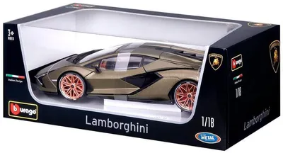 Immagine prodotto di Bburago Modello 1:18 Lamborghini Sian FKP 37 Verde