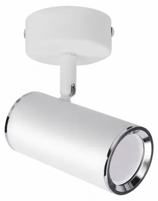 Produktbild von Deckenspot Aluminium GU10 verstellbar Weiß Spot Lampe Decke, KI-generiertes Bild