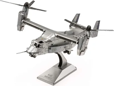 Immagine prodotto di Puzzle METAL EARTH 3D V-22 Osprey