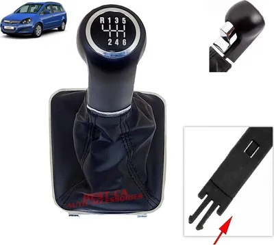 Produktbild von Gałka zmiany biegów 6-biegowa + osłona zmiany biegów + chromowana ramka Do Opel Zafira B 2005-2015