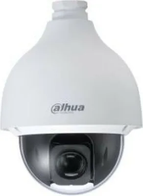 Immagine prodotto di Telecamera di videosorveglianza Dahua DH-SD50232GB-HNR