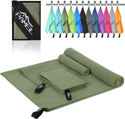 Produktbild von Mikrofaser Handtuch Set, 3-teilig, 160x80 cm + 2x 80x40 cm, schnelltrocknend für Fitness