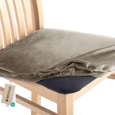 Produktbild von Stuhlhussen Stretch 40x40+5 cm schützender Stuhlbezug Universal Stuhlüberzug Hussen 1 Stück Beige