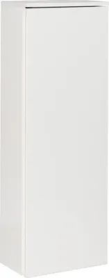 Produktbild von FACKELMANN MIDI-Schrank / Badschrank mit Soft-Close-System / Maße (B x H x T): ca. 40,5 x 115 x 26 cm / Kofferschrank fürs Bad mit 5 Relingfächern in der Tür / Türanschlag rechts / Korpus: Weiß