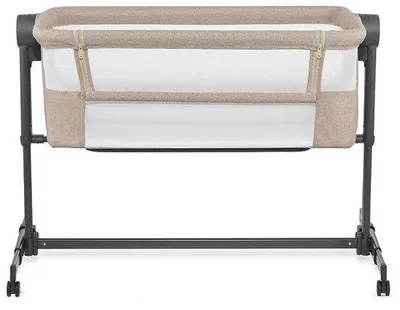 Immagine prodotto di Kinderkraft NESTE UP 2 Culla co-sleeping 2 in 1 regolabile a 5 livelli con materasso Beige