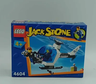 Produktbild von LEGO 4604 Police Copter  LEGO Anzahl Minifiguren: 2, Anzahl Anleitungen: 1, Veröffentlicht in: 2001, Anzahl Teile: 16, Thema: LEGO 4 Juniors, Zahl: 4604-1, EAN: 5702012013706, Gewicht: 0.153 KG, Altersberatung: 4+