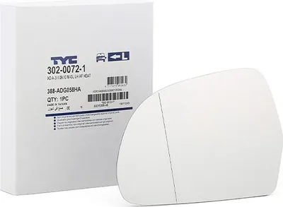 Produktbild von TYC Spiegelglas Außenspiegel Links für AUDI A4 Avant (8K5, B8) Asphärisch Beheizbar 302-0072-1