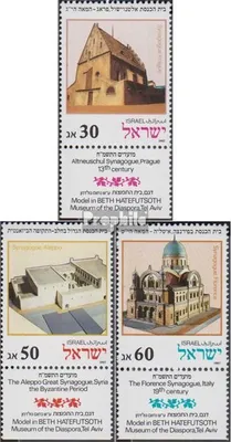 Produktbild von Briefmarken Israel 1987 Mi 1070-1072 mit Tab (kompl.Ausg.) FDC Jüdische Festtage: Synagogen