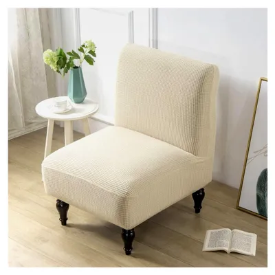 Produktbild von Sesselbezug ohne Armlehnen, Jacquard Wildleder, abnehmbar und waschbar, Stretch-Sesselschoner für Hotel, Café, Wohnzimmer (Beige)
