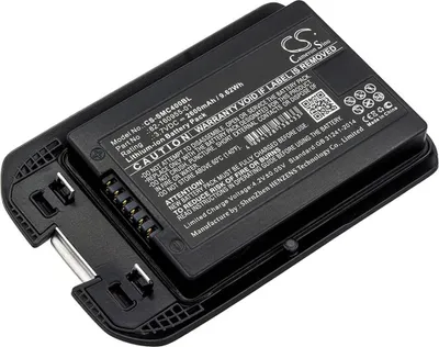 Image de Batterie pour Motorola MC40, etc.