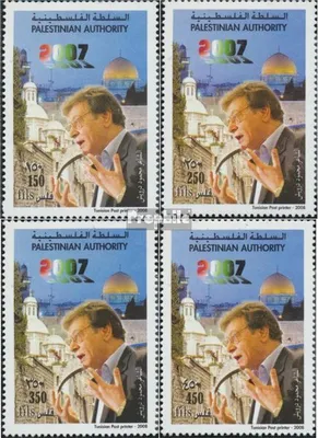 Produktbild von Briefmarken Palästina / Autonomiegebiet 221-224 Jahrgang 2008 komplett postfrisch 2008 Mahmud Darwisch